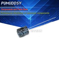 50PCS Higt quality 25V100UF 6*7mm 100UF 6*7 25V Electrolytic capacitor WATTY Electronics