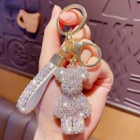 [HOT 2023] แฟชั่น Rhinestone พวงกุญแจหมีพวงกุญแจหนังรถขนสัตว์ Keyring เครื่องประดับในรถยนต์จี้ตกแต่งกระเป๋า