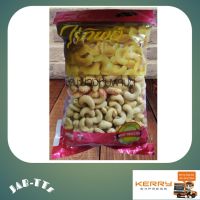 เม็ดมะม่วงหิมพานต์ 500กรัม ตรา ไร่ทิพย์ (Cashew nuts) ร้าน JAB-TTs