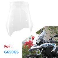 กระจกรถจักรยานยนต์กระจกรถยนต์กันลมหักเหด้านหน้าสำหรับ BMW G650GS G650 GS