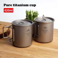 Pure Titanium Mug Outdoor Water Cup High Temperature Resistant Frosted Kettle Ultra-Light Portable Mug Travel Camping Tableware