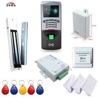 Fingerprint RFID Access Control System Kit Wooden Door Set+Eletric Magnetic Lock+ID Card Keytab+Power Supplier+Button+DoorBell