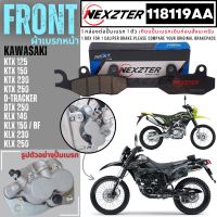 118119AA NEXZTER ผ้าเบรคหน้า KAWASAKI​ DTX 250,D-TRACKER,KLX 140,KLX 150,KLX 230,KLX 250,KTX 125,KTX 150,KTX 250 เบรค ผ้าเบรค ผ้าเบรก เบรก ปั๊มเบรก ปั๊มเบรค