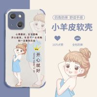 chunkao15835252 เคส ไอโฟน เคสโทรศัพท์มือถือ Apple 12 13pro /11pro เคสป้องกัน xr/xsmax ป้องกันการตก 8p/7p การ์ตูนรวมทุกอย่าง 6p นุ่ม