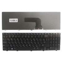 Russian For DELL insprion 15V 15R 15VR 1316 15R-3521 15R-5521 5521 2521 3521 5421 M531R 3537 5528 3328 Black RU Laptop Keyboard