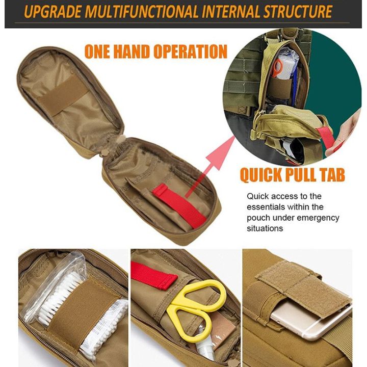 กระเป๋าอุปกรณ์ฉุกเฉิน-kotak-p3k-แนวยุทธวิธีเอาชีวิตรอดทางทหาร-ifak-edc-กระเป๋า-tourniquet-กรรไกรผ้าพันแผลสำหรับตั้งแคมป์