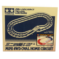 94893 TAMIYA Mini 4WD Oval Home Circuit (Two-Level Lane Change) สนามทามิย่า 2 เลน