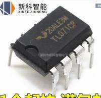 ✢▣☼ Mxy 10PCS /lot TL071CP DIP8 TL071 DIP-8 071CP DIP TL071C Operational Amplifier New Original