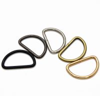 【CW】 10pcs Metal D Buckle Luggage Hardware Decoration Accessories Dee Rings(38mm)