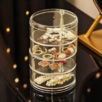 Rotating jewelry storage large-capacity jewelry ring earrings necklace earrings four-layer portable dust-proof finishing