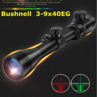 Scope 3-9x40EG