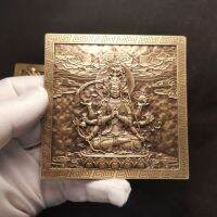 [ทองเหลือง73แบรนด์ Dafang] Taoist Lei Zuling อย่างเป็นทางการ Huaguang Doumu Yuanjun Bronze Token Quartet Relief/