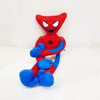 Toys 40cm Plush Game Mouse Cos Toys