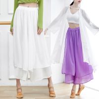 ☸ Womens Modern Classical Performance Clothing Chiffon High Waist Elegant Drape Slit Culottes Dance Wide-Leg Long Trousers