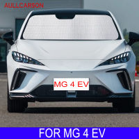 สำหรับ MG 4 EV MG4 2022 2023 2024อุปกรณ์ป้องกันแสงแดดป้องกันรังสียูวีม่านสีอาทิตย์ Visor ด้านหน้ากระจกป้องกันอุปกรณ์เสริมในรถยนต์