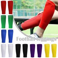 Childrens Sports Leggings Outdoor Exercise Equipment Compression Leggings Mens Calf Socks Sweat-absorbing Leggings