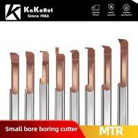 KaKarot Mini Internal Turing เครื่องมือ เครื่องกลึงคาร์ไบด์ Boring Cutter เคลือบการทําสําเนารูเล็ก MTR MPR MQR MGR MFR MIR MKR MZR 3mm 4mm