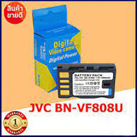 แบตกล้อง JVC BN-VF823U For JVC BN-VF823U BN-VF815 BN-VF808 Camera