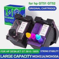 หัวพิมพ์ใหม่ GT51 GT52 M0H50A หัวพิมพ์สำหรับ HP M0H51A ถังหมึก310 410 318 319 418 GT5810 GT5822 M0H50A หัวเครื่องพิมพ์ GT5820