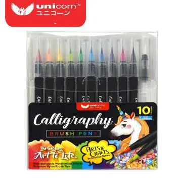 Water Color Brush Pen Set 12 Pcs Water Paint Brushes Refillable