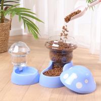 Pet Automatic Feeder Mushroom Type Anti-tipping Food Bowl Drinking Water Bottle Feeding Bowls For Dogs Cats