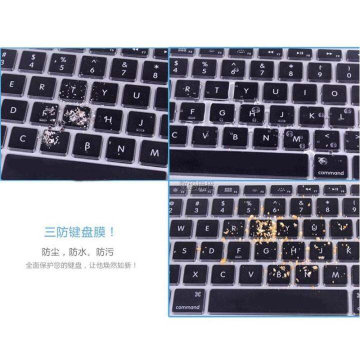 Sony VAIO SX14 1Kg thin laptop keyboard film protection screen with