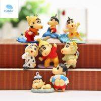 CUBBY ของขวัญ PVC Crayon Shin-Chan Q รูปจำลองตุ๊กตาของเล่นตุ๊กตาโมเดลของเล่นสำหรับตกแต่งหุ่น Crayon Shin-Chan