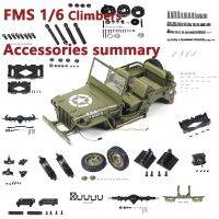 FMS 1/6 Climber RC ชิ้นส่วนอะไหล่รถยนต์ตัวหน่วงการสั่นสะเทือนล้อขับเคลื่อนเพลาด้านหน้าและด้านหลังพวงมาลัย C แบริงที่นั่ง Pin แพ็คสกรู