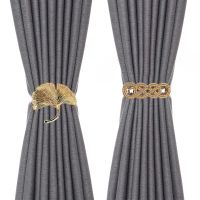 【JH】 Elk Feather Elastically Stretchable Curtain Clip Curtains Holders Tieback Buckle Decoration Accessories