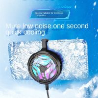 【YF】 AL01 new USB air-cooled mobile phones radiator back clip general charging small fan gift pubg