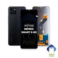 หน้าจอ infinix Smart 6 HD จออินฟินิกส์ จอมือถือ หน้าจอมือถือ ชุดหน้าจอ หน้าจอโทรศัพท์ อะไหล่หน้าจอ (มีการรับประกัน)