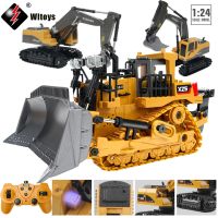 【CW】 Wltoys 1:24 9CH RC Bulldozer Toys Alloy/Plastic RC Excavator Die-Cast Dump Truck Bulldozer Wheel Loader Excavator toy for kids