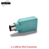 1Pc USB 2.0 หญิง PS2 PS/2 แปลงอะแดปเตอร์สำหรับ PC เมาส์คีย์บอร์ดเมาส์คอมพิวเตอร์เชื่อมต่ออะแดปเตอร์โทรศัพท์มือถือ-nxfnxfnxghnxgb