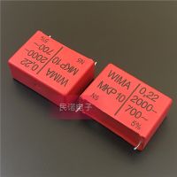 ► 5pcs/lot DIP capacitance MKP10 2000V 0.22UF 2000V 224 220NF leg width 37.5mm New and origianl