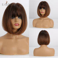 EASIHAIR Short Bob Straight Synthetic Wigs for Women Brown Golden Highlights Side Part Fake Hairs Heat Resistant Fiber for Daily