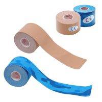 【CW】 Kinesiology Tape Grip Band Recovery Elastic Knee Muscle Pain Support Bandages