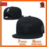 COD tjjs079 Nba basketball classic chicago bull hip hop snapback cap with adjustable strap (full black)