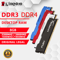 Kingston DDR4แรม8GB DIMM 1600Mhz 1866Mhz 2400MHz 2133MHz 3200MHz MHz Mhz 240Pin 1.5V หน่วยความจำสำหรับเดสก์ท็อป16GB