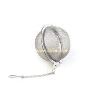 บอลกรองฮอป สแตนเลส 90มม Hops Ball (Stainless Steel) - 90mm