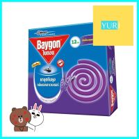 ยาจุดกันยุง BAYGON 144 กรัม 12 ขด ลาเวนเดอร์MOSQUITO COIL BAYGON 144G 12PCS LAVENDER **พลาดไม่ได้แล้วจ้ะแม่**