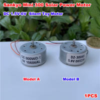 【⊕Good quality⊕】 herrdi Sankyo Rf-300ca จอ Dc ไมโคร300ขนาดเล็ก24มม,มอเตอร์แกนหมุนกลม1.5V-6V 2Mm เส้นผ่าศูนย์กลาง Diy ของเล่นพลังงานแสงอาทิตย์โมเดล