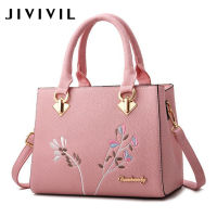 JIVIVIL ใหม่แฟชั่นขนาดเล็กหนึ่งไหล่Crossbodyกระเป๋าเวอร์ชั่นเกาหลีง่ายกระเป๋าผู้หญิงแบบพกพา