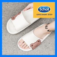 รองเท้า Scholl รองเท้าบุรุษ Scholl ผู้ชายรองเท้าแตะ Scholl ผู้หญิง Scholl Kasut สไลด์ Scholl ผู้ชาย Scholl ผู้ชายรองเท้าแตะรองเท้าแตะฟิบฟอบผู้ชายรองเท้าแตะ Scholl ผู้ชายรองเท้าแตะชายหาดลำลอง