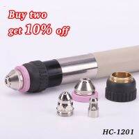 Internal heat type gun head fittings Jiusheng 130 Plasma Cutter HC-1201 electrode nozzle copper jacket hc1201