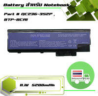 เเบตเตอรี่ เอเซอร์ Acer battery  เกรด OEM สำหรับ  Aspire 3660 3661 5600 5620 5670 7000 7100 7110 9300 9400 9420/Travelmate 2460 4210 4220 4270 4670 5100 5110 5600 5610 5620 5625 7510 7512 Part # QC236-3S2P , BTP-BCA1