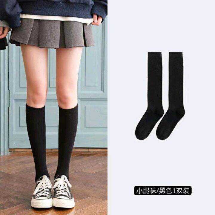 Long Black Sock For Girls and Boys Knee Length Good Quality All Sizes