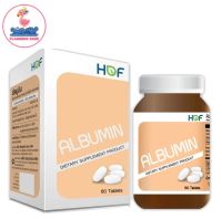 HOF ALBUMIN 1000 mg 60 เม็ด ผงไข่ขาวเม็ด  โปรตีนจากไข่ขาว เสริมภูมิคุ้มกัน ช่วยให้ร่างกายแข็งแรง