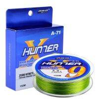 [HUYE Outdoor Store] 23-40lbs X9นักล่า600 MTRS ซูเปอร์สมูธมัลติฟิลาเมนท์หลายสี9 Xstrs ถักหนัก