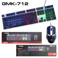 คีย์บอร์ด+เม้าส์ Gearmaster GMK-712 แบบมีไฟ ของใหม่