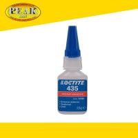 Loctite 435 Prism Instant Adhesive 20g. *ราคา รวมภาษีแล้ว